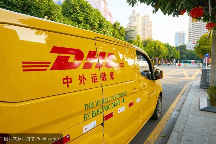 甘井子区国际快递大连公司分点电话及货运代理指南